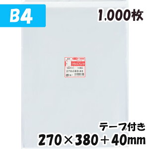 yzOPP [B4TCY] 270xc380+40mm e[vt (1,000) 30#  vXpbN