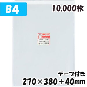 yzOPP [B4TCY] 270xc380+40mm e[vt (10,000) 30#  vXpbN