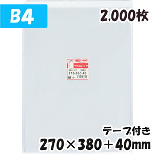 yzOPP [B4TCY] 270xc380+40mm e[vt (2,000) 30#  vXpbN