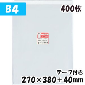 yzOPP [B4TCY] 270xc380+40mm e[vt (400) 30#  vXpbN
