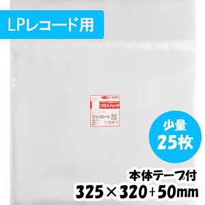 yzOPP [LPR[hp] 325xc320+50mm {̃e[vtyʃpbNz (25) 40# CP vXpbN