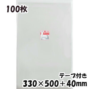 yzOPP 330xc500+40mm e[vt (100) 30# CP vXpbN