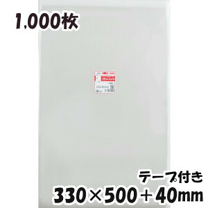 yzOPP 330xc500+40mm e[vt (1,000) 30#  vXpbN