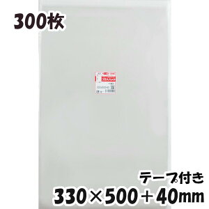 yzOPP 330xc500+40mm e[vt (300) 30#  vXpbN