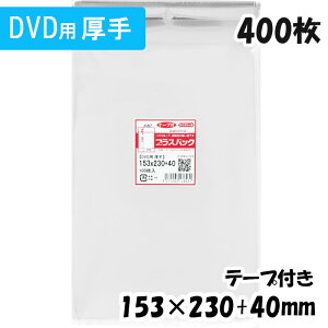 yzOPP [DVDg[P[Xp ] 153xc230+40mm e[vt (400) 40#  vXpbN