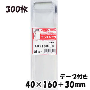 yzOPP [ME{[yp] 40xc160+30mm e[vt (300) 30# CP vXpbN
