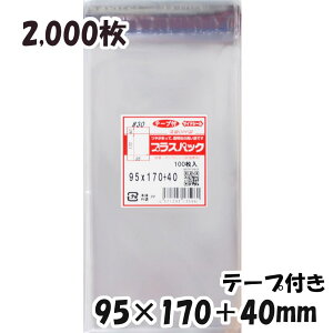 yzOPP 95xc170+40mm e[vt (2,000) 30#  vXpbN