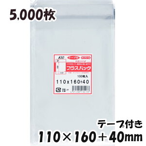 yzOPP 110xc160+40mm e[vt (5,000) 30#  vXpbN