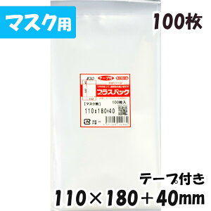 yzOPP [}XNp] 110xc180+40mm e[vt (100) 30# CP vXpbN