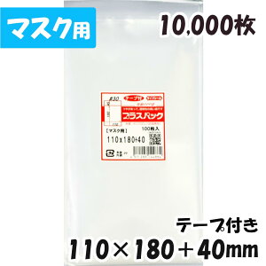 yzOPP [}XNp] 110xc180+40mm e[vt (10,000) 30#  vXpbN
