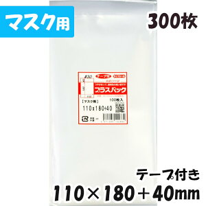 yzOPP [}XNp] 110xc180+40mm e[vt (300) 30# CP vXpbN