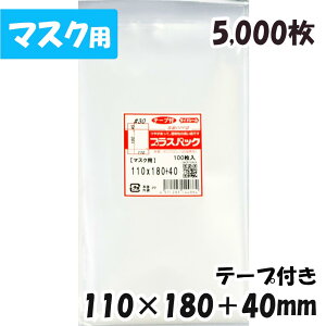 yzOPP [}XNp] 110xc180+40mm e[vt (5,000) 30#  vXpbN