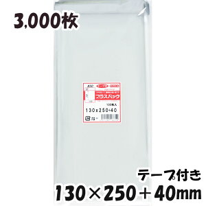 yzOPP 130xc250+40mm e[vt (3,000) 30#  vXpbN