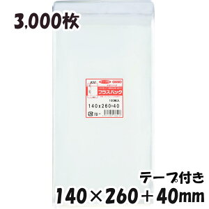 yzOPP 140xc260+40mm e[vt (3,000) 30#  vXpbN