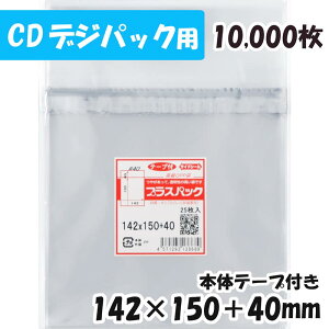 yzOPP [CDfWpbN] 142xc150+40mm {̃e[vt (10,000) 40#  vXpbN