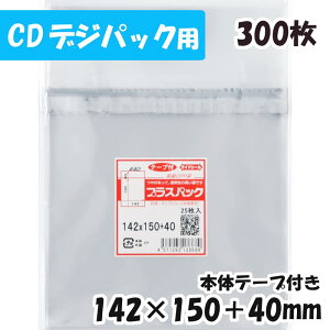 yzOPP [CDfWpbN] 142xc150+40mm {̃e[vt (300) 40# CP vXpbN