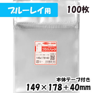 yzOPP [u[C] 149xc178+40mm {̃e[vt (100) 40# CP vXpbN