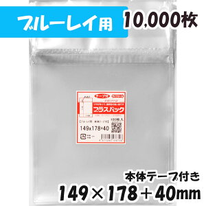 yzOPP [u[C] 149xc178+40mm {̃e[vt (10,000) 40#  vXpbN