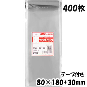 yzOPP 80xc180+30mm e[vt (400) 30# CP vXpbN