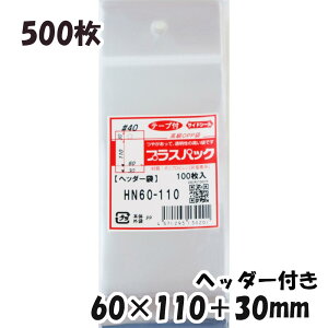 yzOPP wb_[tyz60xc(30+110)+30mm (500) 40# CP vXpbN