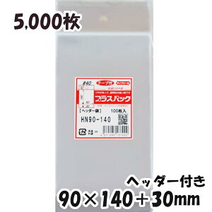 yzOPP wb_[t 90xc(30+140)+30mm (5,000)yz40#  vXpbN