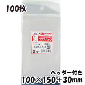 yzOPP wb_[t [Lʐ^p] 100xc(30+150)+30mm (100)yz40# CP vXpbN