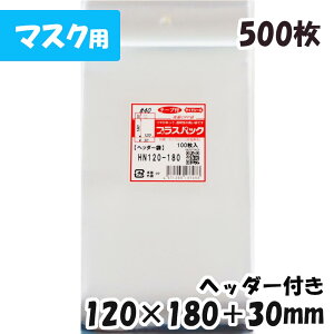 yzOPP [}XNp]wb_[tyz120xc(30+180)+30mm (500) 40#  vXpbN