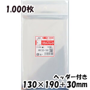 yzOPP wb_[t 130xc(30+190)+30mm (1,000)yz40#  vXpbN