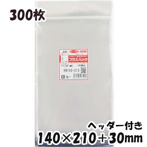 yzOPP wb_[t 140xc(30+210)+30mm (300)yz40#  vXpbN