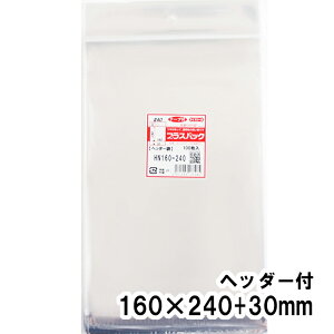 yzOPP wb_[t 160xc(30+240)+30mm yz40# vXpbN