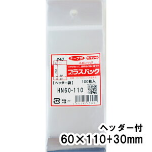 yzOPP wb_[tyz60xc(30+110)+30mm 40# vXpbN