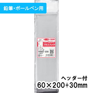 yzOPP wb_[t [ME{[yp] 60xc(30+200)+30mm yz40# vXpbN