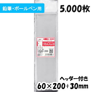 yzOPP wb_[t [ME{[yp] 60xc(30+200)+30mm (5,000)yz40#  vXpbN