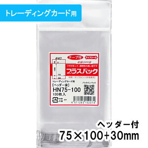 yzOPP wb_[tyg[fBOJ[hz75xc(30+100)+30mm yz40# vXpbN