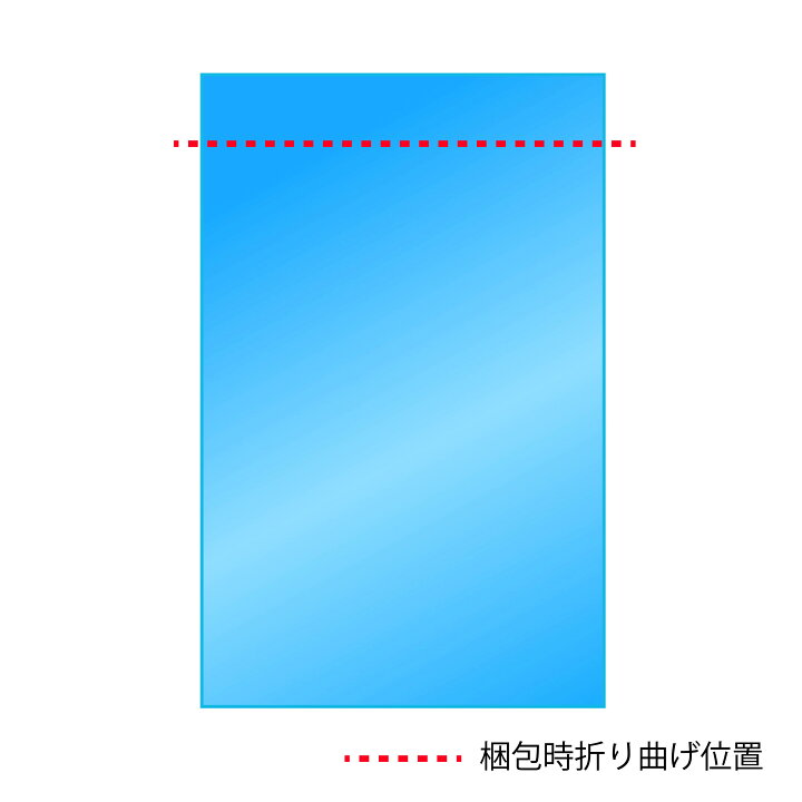 楽天市場】【送料無料】OPP袋 横210x縦330mm テープなし (100枚) 30 