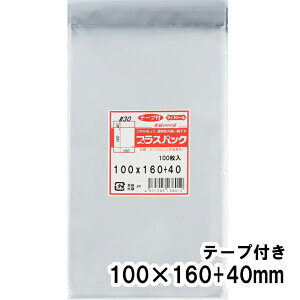 yzOPP 100xc160+40mm e[vt (100) 30# CP vXpbN