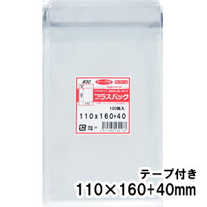 yzOPP 110xc160+40mm e[vt 30# vXpbN