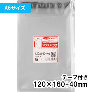 yzOPP [A6TCY] 120xc160+40mm e[vt 30# vXpbN