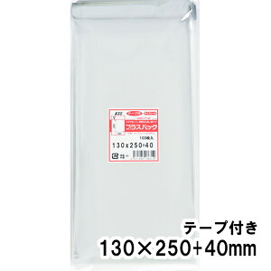 yzOPP 130xc250+40mm e[vt 30# vXpbN