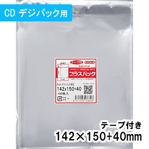 yzOPP [CDfWpbN] 142xc150+40mm e[vt  40# vXpbN