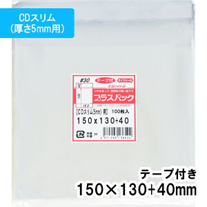 yzOPP [CDX(5mmp)] 150xc130+40mm e[vt 30# vXpbN