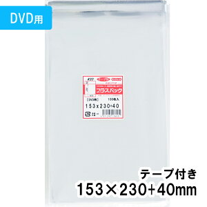 yzOPP [DVD] 153xc230+40mm e[vt 30# vXpbN