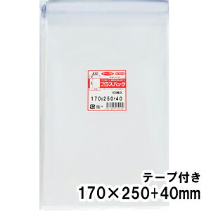 yzOPP 170xc250+40mm e[vt 30# vXpbN