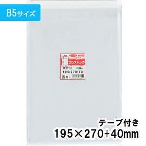 yzOPP [B5TCY] 195xc270+40mm e[vt 30# vXpbN