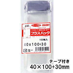 yzOPP 40xc100+30mm e[vt 30# vXpbN