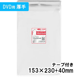 yzOPP [DVD ] 153xc230+40mm e[vt 40# vXpbN