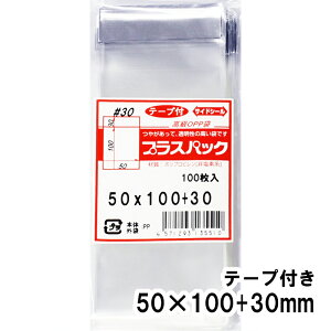 yzOPP 50xc100+30mm e[vt 30# vXpbN