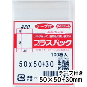 yzOPP 50xc50+30mm e[vt 30# vXpbN