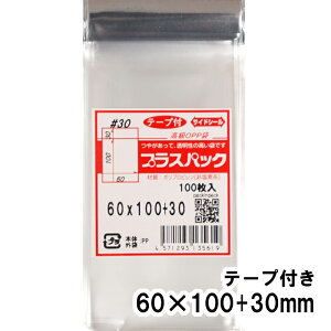 yzOPP 60xc100+30mm e[vt 30# vXpbN