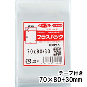 yzOPP 70xc80+30mm e[vt 30# vXpbN